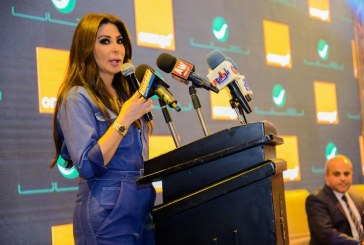 Orange Egypt announces its Cooperation with the Queen of Sensation Elissa and Rotana