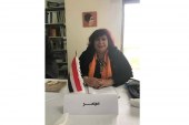 مصر تفوز برئاسة المجمع العربي للموسيقي
