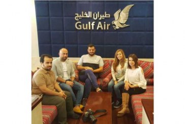 طيران الخليج تمنح ممثلي الإعلام الخليجي فرصة استكشاف أحدث وجهاتها