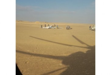 عطل مفاجئ لطائرة تدريب يتسبب فى مصرع مدرب طيران و فردين بصحراء الفيوم