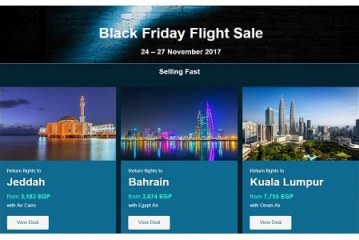 اختفاء برامج سياحة مصر من عروض منظمى الرحلات اون لاين فى 