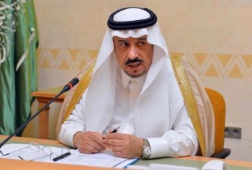 أمير الرياض يطلع على انجازات فرع الهيئة العامة للسياحة والتراث بالمنطقة