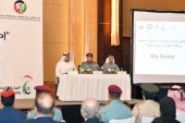 حظر تشغيل طائرات «درونز» دون تسجيل مُسبق