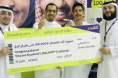 طيران أديل يحتفل بالراكب رقم 100ألف بعد شهرين من انطلاق رحلاته