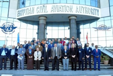 الطيران المدني المصرى يستضيف الورشة الاقليمية الأولي فى مجال حماية مناطق الإرتفاق الجوى حول المطارات