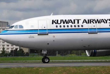 الطيران المدني العراقي: بدء عبور الخطوط الكويت وهولندا الأجواء العراقية