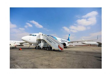 وفد مصرللطيران يسافر إلى نيويورك لإستلام الطائرة التاسعة والأخيرة من صفقة البوينج 737/800NGs