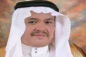 110 قرارات مخالفات لشركات ومؤسسات خدمة حجاج الداخل