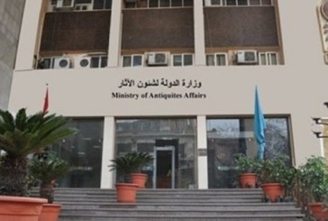 وزارة الاثار تنفى أثرية جامع النجار بسوق الخواجات بمدينة المنصورة