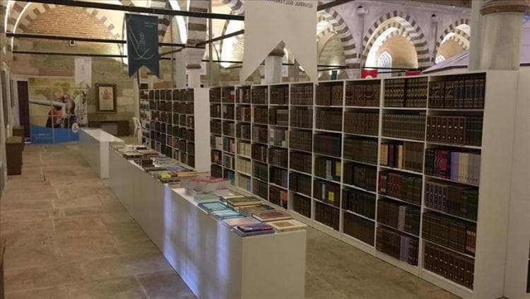 اسطنبول تطلق فعاليات المعرض الدولي الرابع للكتاب العربي