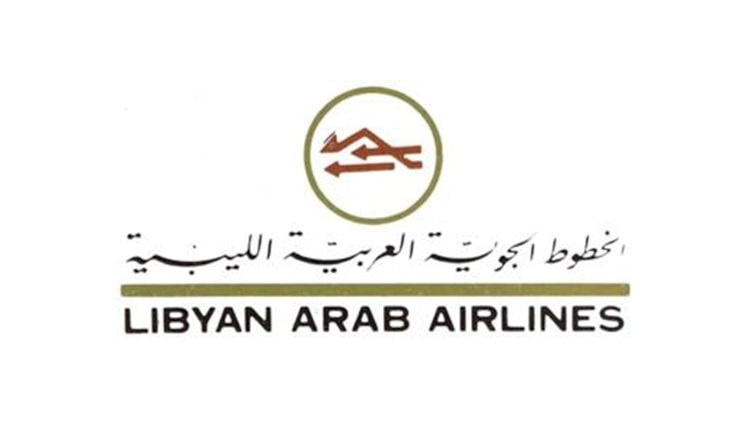 الخطوط الجوية الليبية تستقبل إيرباص A320