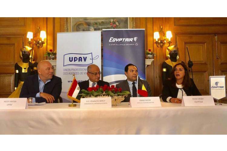 مصر تطلق فعاليات مؤتمر اتحاد الشركات السياحية البلجيكية (UPAV) فى مدينتى الأقصر وأسوان غداً