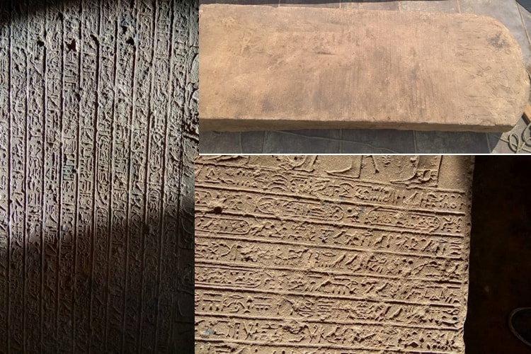 المحتف القومي للحضارة المصرية يستقبل لوحتين أثريتين تم اكتشافهما فى معبد كوم أمبو