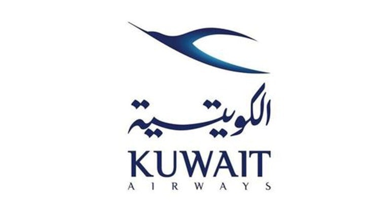 الخطوط الجوية الكويتية تشغل جميع رحلات الدول العربية من «T4»
