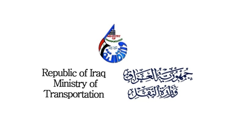 وزارة النقل العراقية :عبور نحو 15 ألف طائرة مدنية للأجواء العراقية خلال أغسطس الماضي