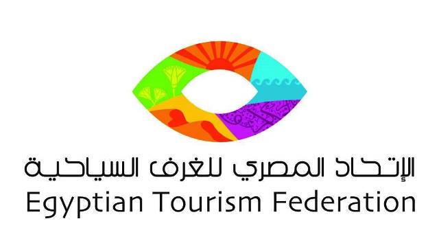 اتحاد غرف سياحة مصر يتلقى قرارا وزاريا لانتخاب مجلس ادارة جديد منتصف يناير القادم