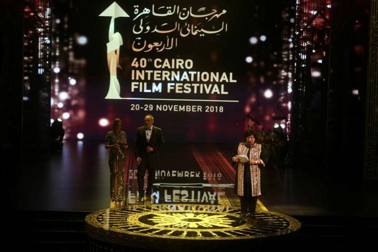 وزيرة الثقافة تطلق فعاليات الدورة الـ 40 من مهرجان القاهرة السينمائى الدولى