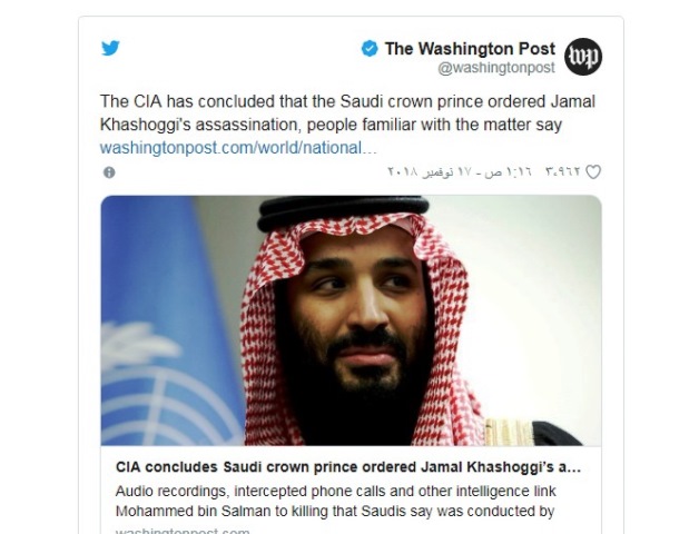 واشنطن بوست ترجح أن ولي العهد السعودي الأمير محمد بن سلمان وراء إعطاء الأمر باغتيال الصحفي جمال خاشقجي