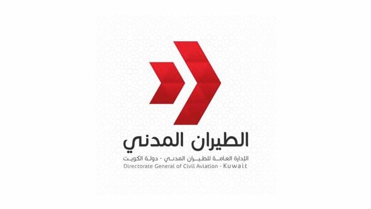مطار الكويت يسجل 3 % زيادة فى حركة الركاب أكتوبر الماضى