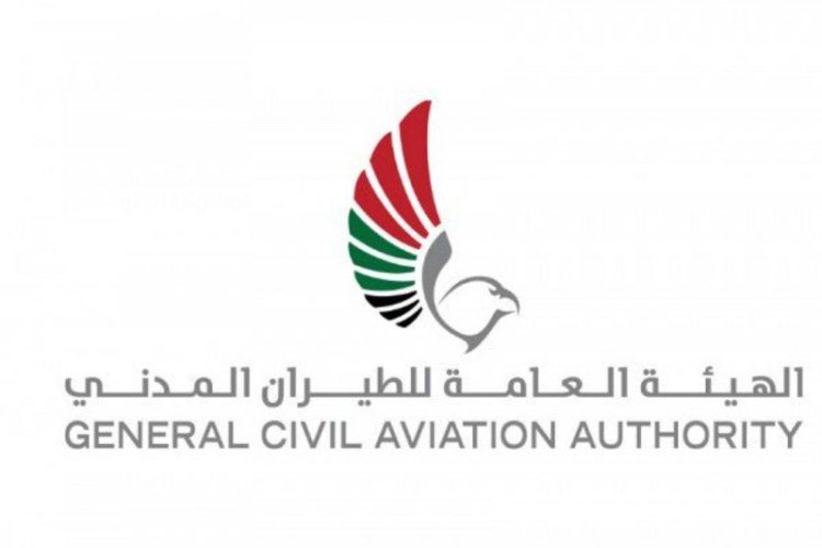 الطيران المدنى الاماراتى يشارك في المؤتمر الـ13 للملاحة الجوية في كندا