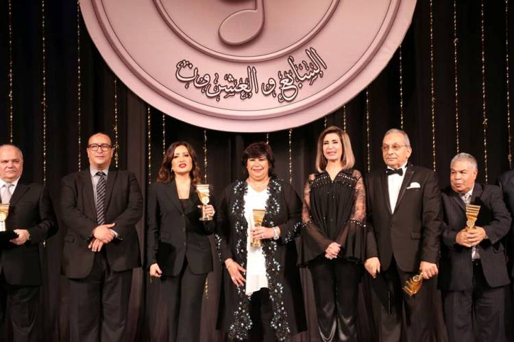 وزيرة الثقافة ورئيس الاوبرا اطلقا فعاليات الاصدار 27 من مهرجان ومؤتمر الموسيقى العربية