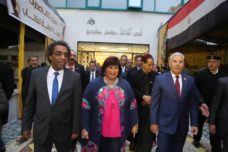 وزيرة الثقافة ومحافظ مطروح يطلقان فعاليات الدورة 33 من المؤتمر العام لادباء مصر