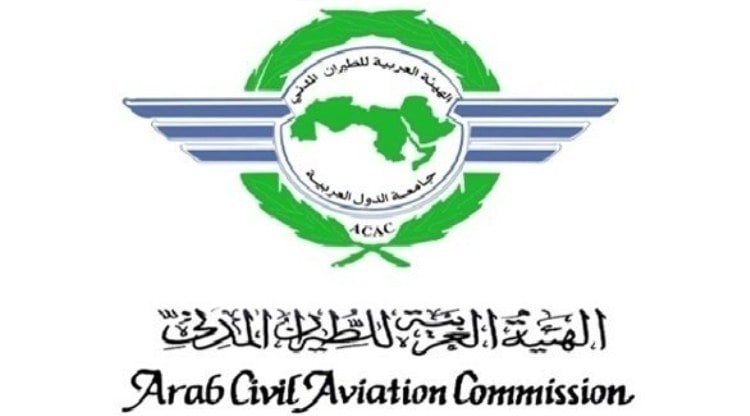 سلطنة عمان تشارك في اجتماع المجلس التنفيذي للمنظمة العربية للطيران المدني