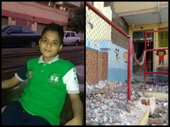 وفاة تلميذ واصابة ستة  .. التفاصيل الكاملة لحادث انهيار سور مدرسة خاصة بادارة المرج التعليمية