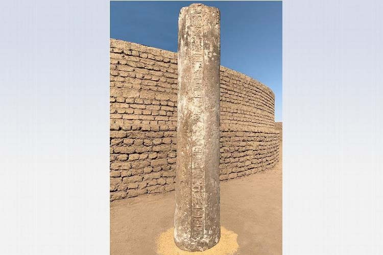 اكتشاف جزء من عمود يرجع إلى بداية الدولة الحديثة بمنطقة تل ادفو الأثرية