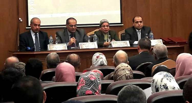 جامعة القاهرة تستضيف مؤتمر 