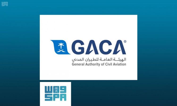 السعودية تترأس (4) لجان فنية بالمنظمة العربية للطيران المدني