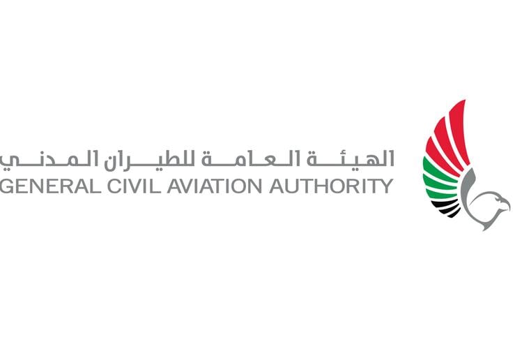 «الطيران المدني»: نقيّم الوضع لاستئناف الرحلات الجوية إلى دمشق