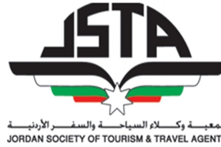 شركات السياحة والسفر الأردنية تغلق أبوابها قبل نهاية العام ..بسبب كورونا