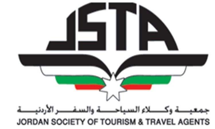وكلاء السياحة والسفر الأردنية تحذر من التعامل مع جهات غير مرخصة
