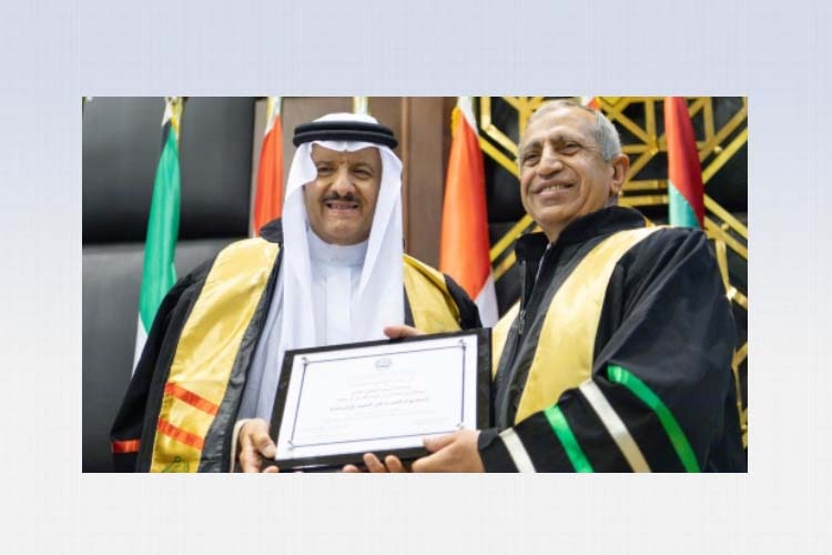 الأكاديمية العربية للعلوم والتكنولوجيا تمنح رئيس سياحة السعودية درجة الدكتوراة الفخرية