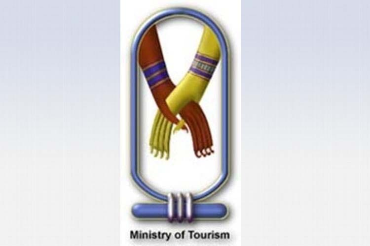 وزارة السياحة المصرية : مجازاة الشركات السياحية المخالفة