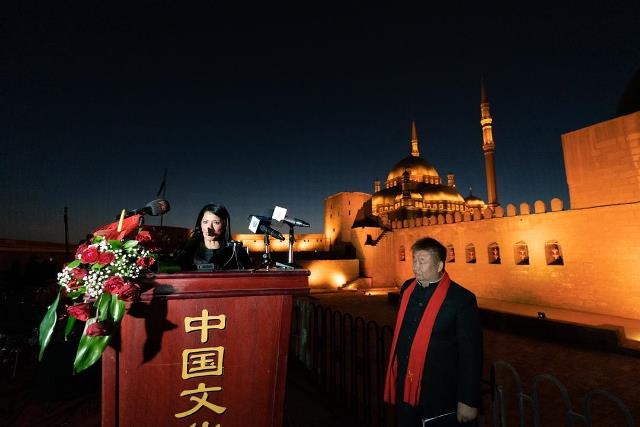 وزيرة سياحة مصر تشارك الصينيين احتفالاتهم بأعياد الربيع الصيني بقلعة صلاح الدين