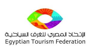 اتحاد غرف سياحة مصر يستنكر ويرفض تصرف قلة غير مسئولة من شركات السياحة