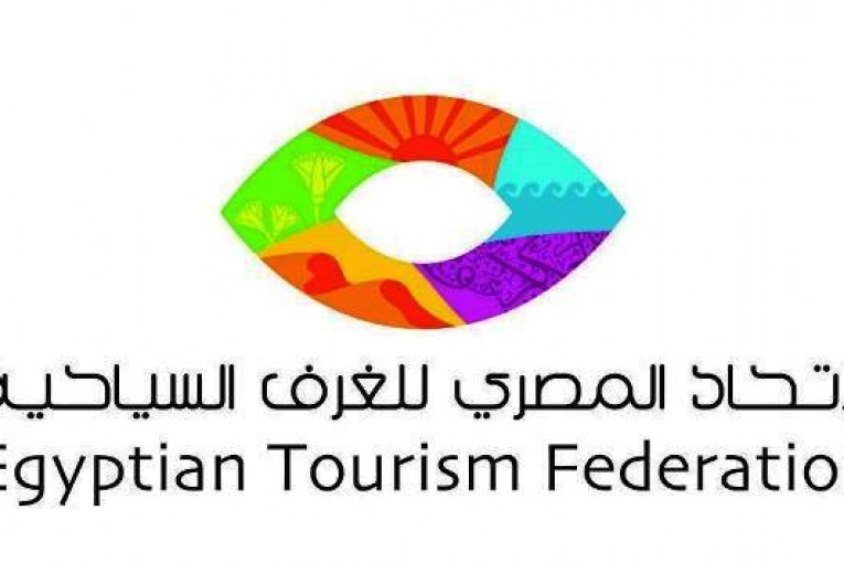 اتحاد غرف سياحة مصر يستنكر ويرفض تصرف قلة غير مسئولة من شركات السياحة