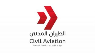 الطيران المدني : 8% زيادة حركة الركاب بمطار الكويت الدولى خلال 2018