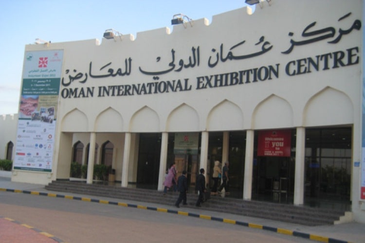 تونس ضيف شرف معرض عمان الدولي للكتاب 2019
