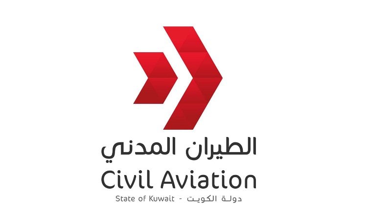 مطار الكويت يسجل 1.3 مليون راكب خلال يناير الماضى
