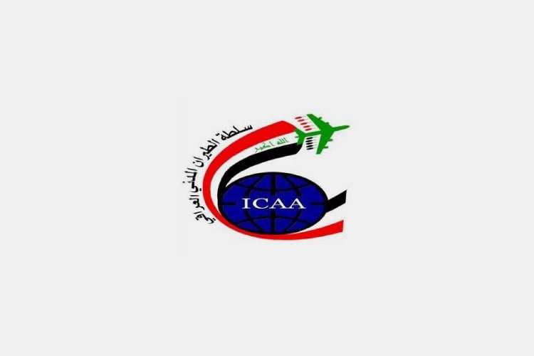 الطيران المدني العراقي توقع مع نظيرتها التونسية اتفاقية تعاون فى النقل الجوي