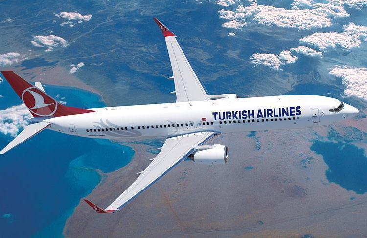 الخطوط الجوية التركية تفوز بجائزتين في مجال التمويل