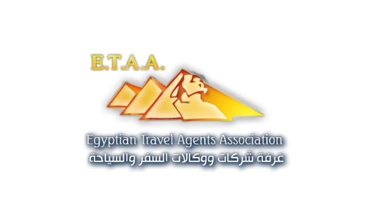 غرفة سياحة مصر تغلق باب تسجيل الشركات علي بوابة العمرة تمهيدًا لإطلاقها