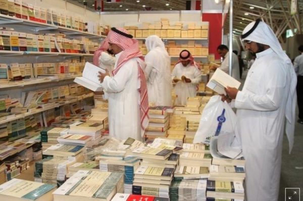معرض الرياض الدولي للكتاب يكرم رواد وصناع السينما السعودية