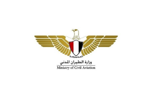 الطيران المصرى: منع عبور وهبوط وإقلاع البوينج طراز (B737 /Max) فى مجال ومطارات الدولة