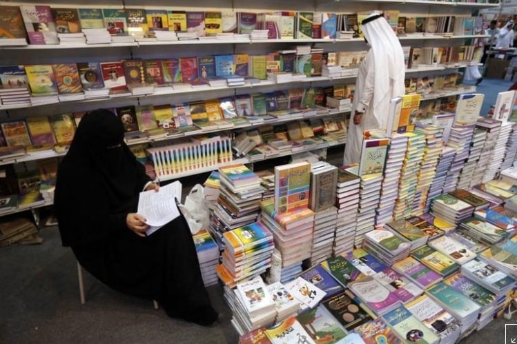 معرض الرياض الدولى للكتاب استقبل مليون و200 ألف زائر