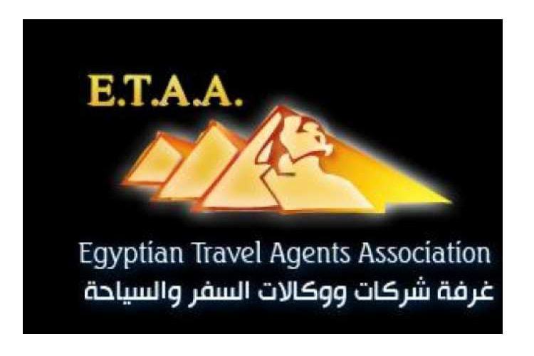 غرفة سياحة مصر تلزم شركاتها بضوابط الوزارة للعمرة حماية للمعتمرين ومصالحهم وضمان عدم المخالفة