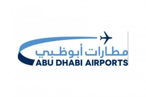 مطارات أبوظبي تشارك في معرض السعودية الدولي للطيران بالرياض